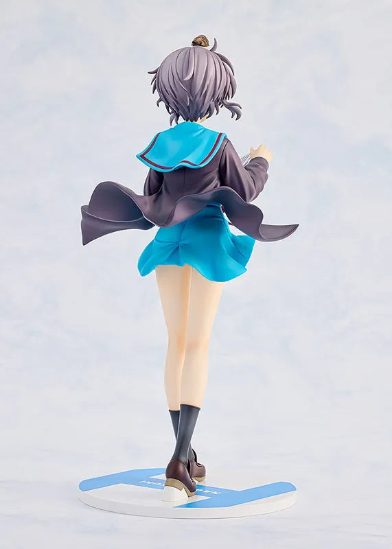 Suzumiya Haruhi no Yuuutsu - Nagato Yuki - KDcolle - 1/7 - Light Novel Ver. (Kadokawa, Sneaker Bunko Editorial Department)ㅤ – Kadokawa as ManufacturerSneaker Bunko Editorial Department as Planning – ActionFigure Brasil