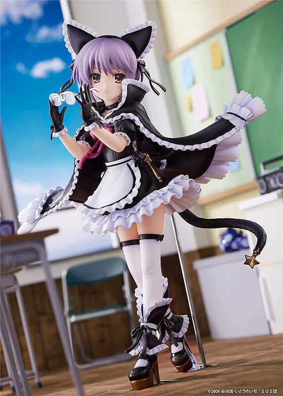 Suzumiya Haruhi no Yuuutsu - Nagato Yuki - Maidmade - 1/7 (Miyuki)ㅤ – Miyuki – ActionFigure Brasil