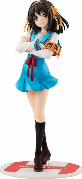 Suzumiya Haruhi no Yuuutsu - Suzumiya Haruhi - KD Colle - 1/7 (Kadokawa)ㅤ – Kadokawa – ActionFigure Brasil