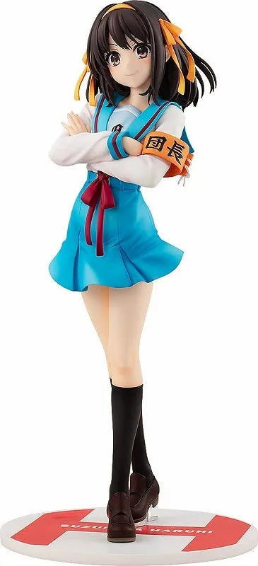 Suzumiya Haruhi no Yuuutsu - Suzumiya Haruhi - KD Colle - 1/7 (Kadokawa)ㅤ – Kadokawa – ActionFigure Brasil