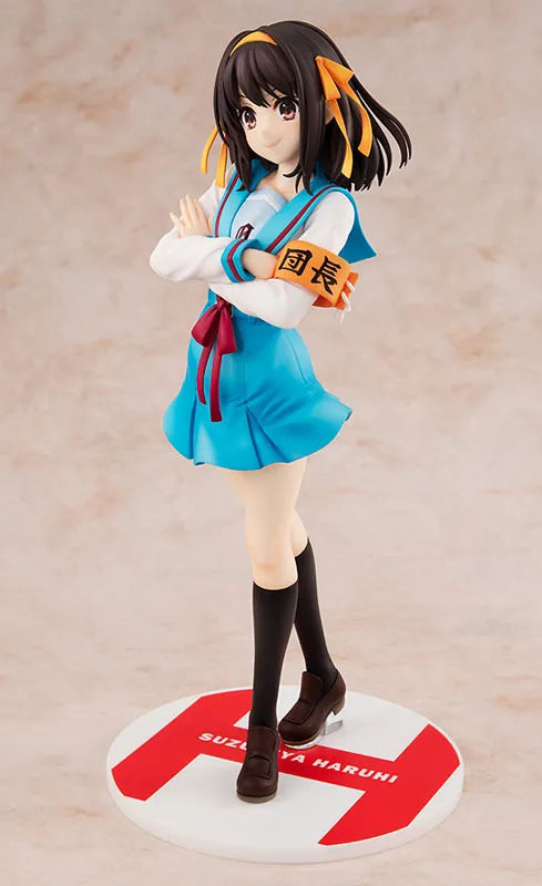 Suzumiya Haruhi no Yuuutsu - Suzumiya Haruhi - KD Colle - 1/7 (Kadokawa)ㅤ – Kadokawa – ActionFigure Brasil