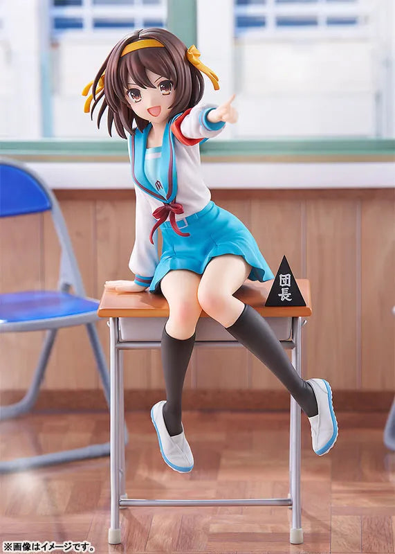 Suzumiya Haruhi no Yuuutsu - Suzumiya Haruhi - KDcolle - 1/7 - Anime Series 20th Anniversary ver. (Kadokawa)ㅤ – Kadokawa – ActionFigureBrasil