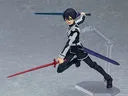 Sword Art Online: Alicization - Kirito - Figma #435 - Alicization Ver. (Max Factory)ㅤ – Max Factory – ActionFigureBrasil — embalagem