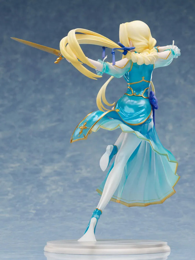 Sword Art Online Alicization War of Underworld Alice Chinese Dress ver. 1/7ㅤ – FuRyu – ActionFigure Brasil
