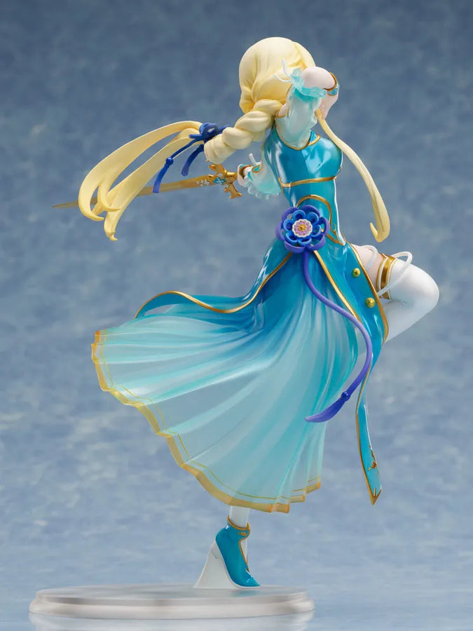 Sword Art Online: Alicization - War of Underworld - Alice Zuberg - F:Nex - 1/7 - China Dress ver. (FuRyu) [Shop Exclusive]ㅤ – FuRyu – ActionFigureBrasil