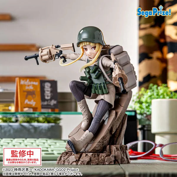 Sword Art Online Alternative Gun Gale Online II - Fukaziroh - Luminasta (SEGA)ㅤ – SEGA – ActionFigureBrasil