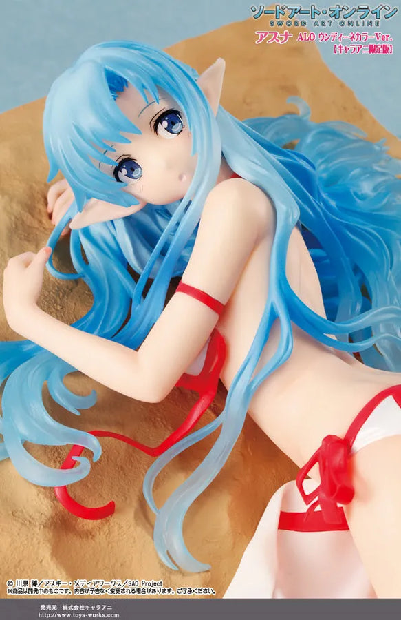 Sword Art Online - Asuna - 1/6 - ALO Undine Color Ver. (Chara-Ani, Toy's Works)ㅤ – Toy's Works,Chara-Ani – ActionFigure Brasil