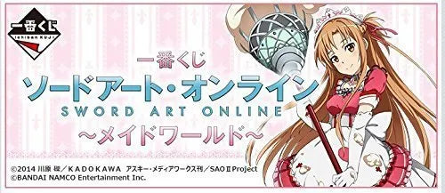 Sword Art Online - Asuna - Ichiban Kuji - Ichiban Kuji Sword Art Online ~Maid World~ㅤ – Banpresto – ActionFigure Brasil