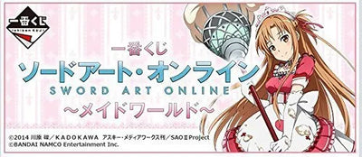 Sword Art Online - Asuna - Ichiban Kuji - Ichiban Kuji Sword Art Online ~Maid World~ㅤ – Banpresto – ActionFigure Brasil — embalagem
