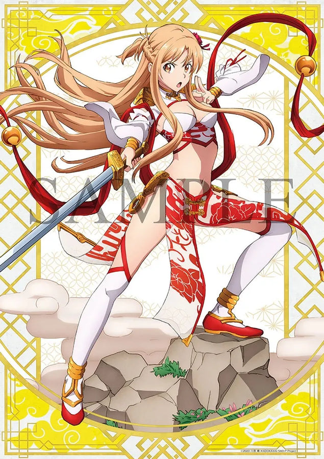 Sword Art Online - Asuna - KDcolle - 1/7 - Cool Beauty ver. - Special Set (Kadokawa) [Shop Exclusive]ㅤ – Kadokawa as Manufacturer – ActionFigure Brasil