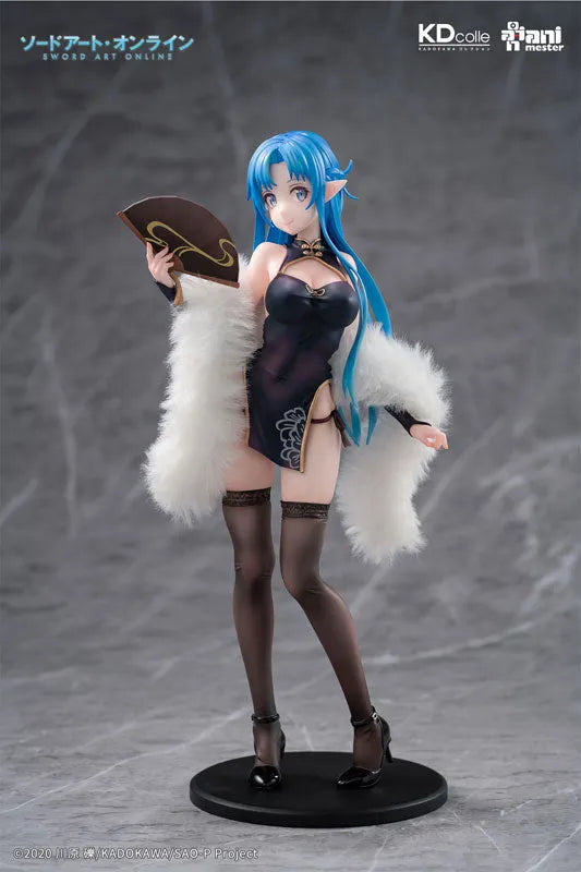 Sword Art Online - Asuna - KDcolle - 1/7 - Undine, Chinese Dress Ver. (AniMester, Kadokawa) [Shop Exclusive]ㅤ – Kadokawa as ManufacturerAniMester as Producer – ActionFigure Brasil