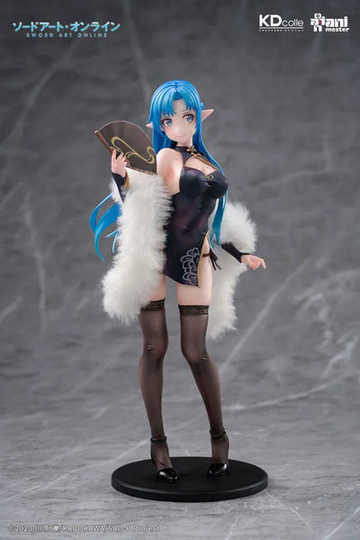 Sword Art Online - Asuna - KDcolle - 1/7 - Undine, Chinese Dress Ver. (AniMester, Kadokawa) [Shop Exclusive]ㅤ – Kadokawa as ManufacturerAniMester as Producer – ActionFigureBrasil — detalhe do produto