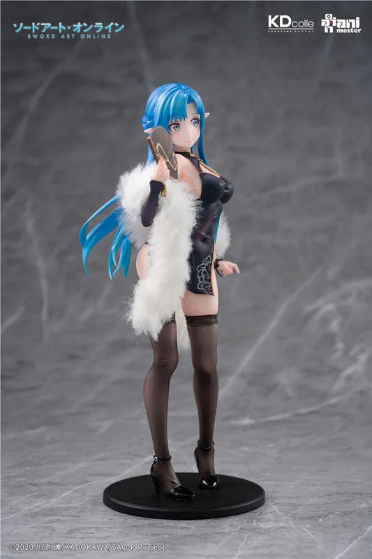Sword Art Online - Asuna - KDcolle - 1/7 - Undine, Chinese Dress Ver. (AniMester, Kadokawa) [Shop Exclusive]ㅤ – Kadokawa as ManufacturerAniMester as Producer – ActionFigure Brasil