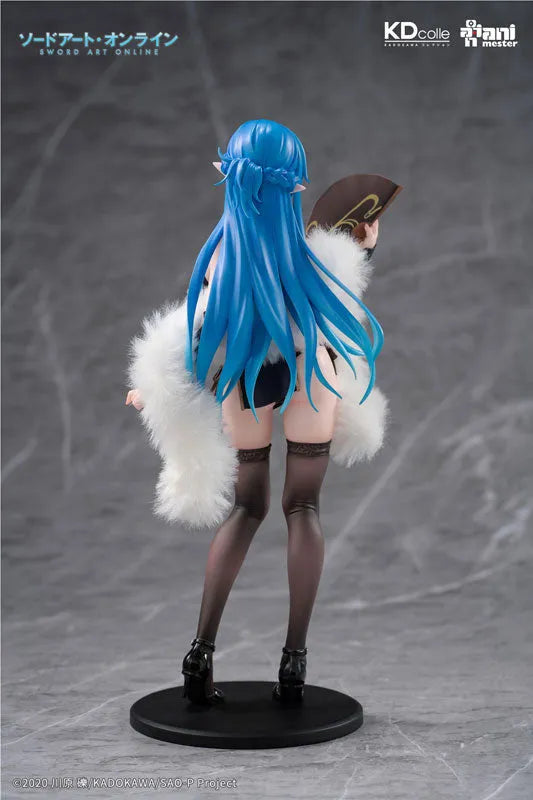Sword Art Online - Asuna - KDcolle - 1/7 - Undine, Chinese Dress Ver. (AniMester, Kadokawa) [Shop Exclusive]ㅤ – Kadokawa as ManufacturerAniMester as Producer – ActionFigure Brasil