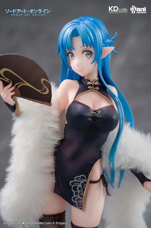 Sword Art Online - Asuna - KDcolle - 1/7 - Undine, Chinese Dress Ver. (AniMester, Kadokawa) [Shop Exclusive]ㅤ – Kadokawa as ManufacturerAniMester as Producer – ActionFigure Brasil