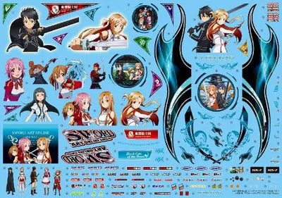 Sword Art Online - Itasha - 1/24 - FD3S RX-7 (Aoshima)ㅤ – Aoshima – ActionFigureBrasil — ângulo diferente