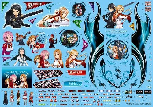 Sword Art Online - Itasha - 1/24 - FD3S RX-7 (Aoshima)ㅤ – Aoshima – ActionFigure Brasil