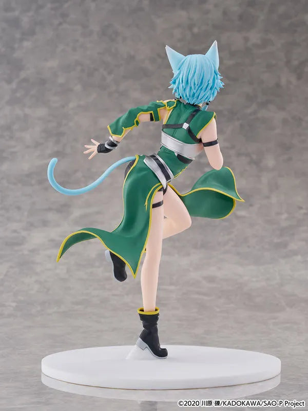 Sword Art Online - Sinon - Cantabile (CyberZ, eStream)ㅤ – CyberZ,eStream – ActionFigure Brasil