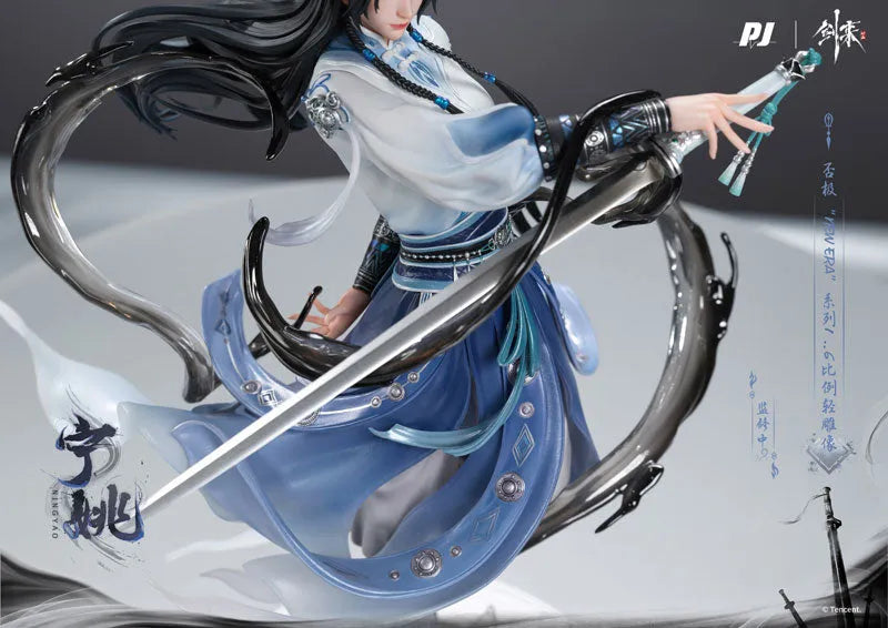 Sword of Coming - Ning Yao - New Era Series - 1/6 (PIJI Studio)ㅤ – PIJI Studio – ActionFigureBrasil