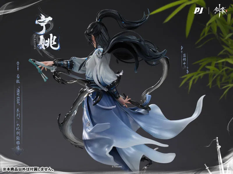 Sword of Coming - Ning Yao - New Era Series - 1/6 (PIJI Studio)ㅤ – PIJI Studio – ActionFigureBrasil