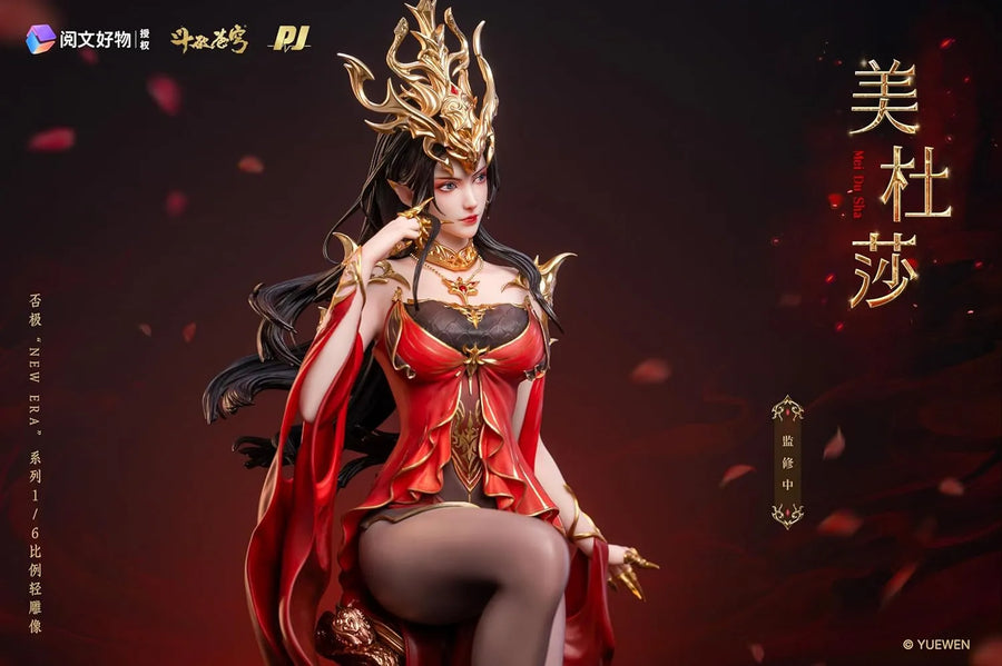 Sword of the Azure - Medusa - 1/6 (PIJI)ㅤ – PIJI – ActionFigure Brasil