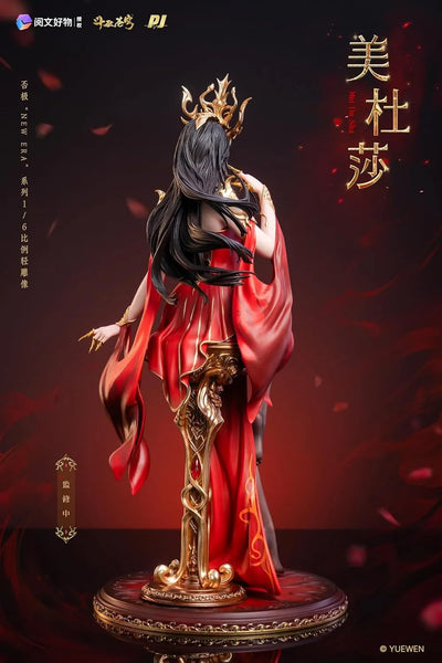 Sword of the Azure - Medusa - 1/6 (PIJI)ㅤ – PIJI – ActionFigureBrasil — close