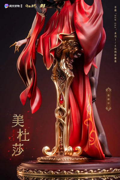 Sword of the Azure - Medusa - 1/6 (PIJI)ㅤ – PIJI – ActionFigureBrasil — embalagem