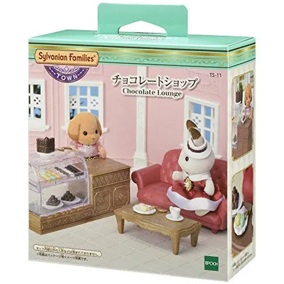 Sylvanian Families - Chocolate Lounge (Epoch)ㅤ – Epoch As Manufacturer – ActionFigure Brasil — com base expositora