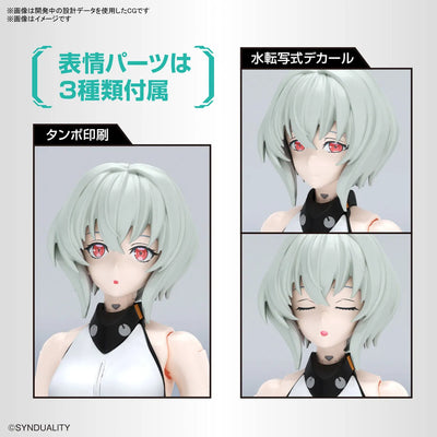 Synduality - Noir - Figure-rise Standard (Bandai Spirits)ㅤ – Bandai Spirits – ActionFigureBrasil — close