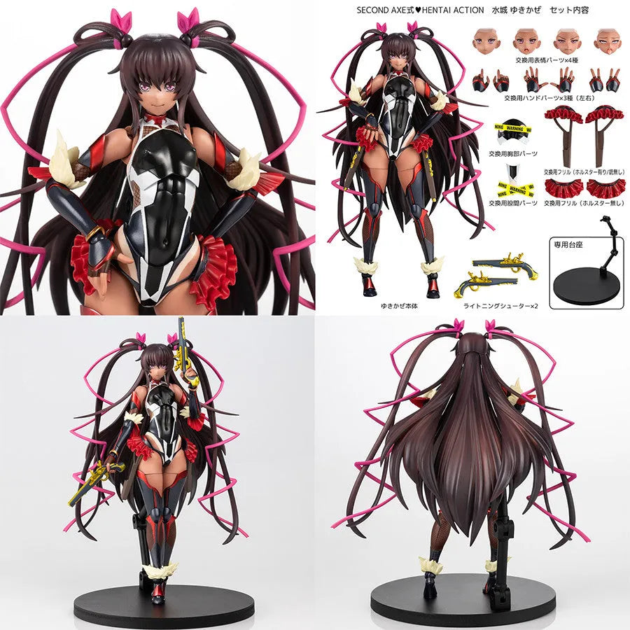 Taimanin Yukikaze - Mizuki Yukikaze - Character's Selection - Second Axe Type Hentai Action (Native) [Shop Exclusive]ㅤ – Native – ActionFigure Brasil