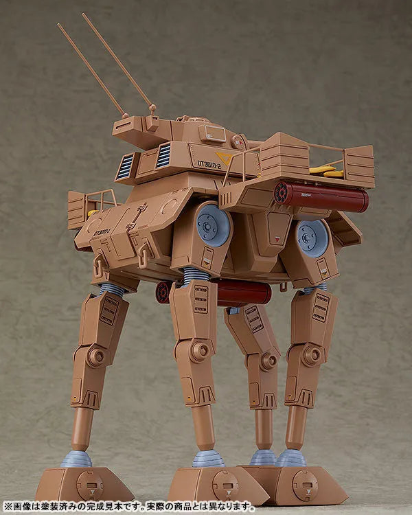 Taiyou no Kiba Dougram - Combat Armors MAX21 - Abitate F44B Tequila Gunner - 1/72 (Max Factory)ㅤ – Max Factory – ActionFigure Brasil