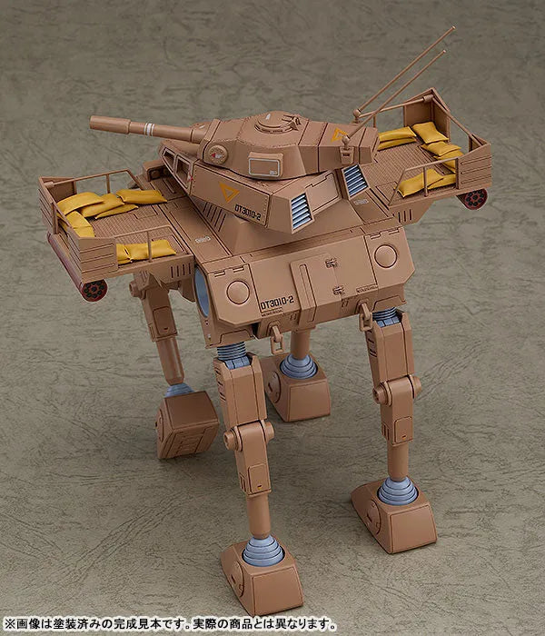 Taiyou no Kiba Dougram - Combat Armors MAX21 - Abitate F44B Tequila Gunner - 1/72 (Max Factory)ㅤ – Max Factory – ActionFigure Brasil