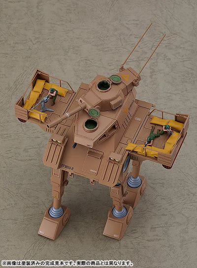 Taiyou no Kiba Dougram - Combat Armors MAX21 - Abitate F44B Tequila Gunner - 1/72 (Max Factory)ㅤ – Max Factory – ActionFigureBrasil — acessórios