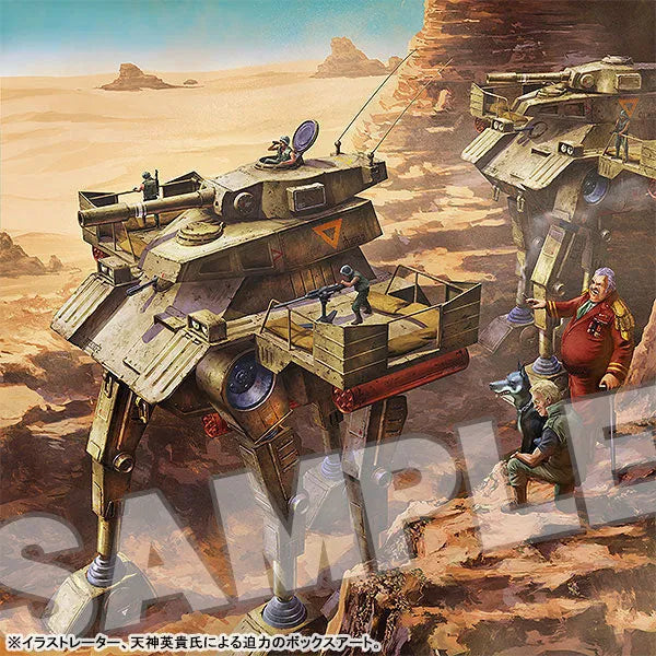 Taiyou no Kiba Dougram - Combat Armors MAX21 - Abitate F44B Tequila Gunner - 1/72 (Max Factory)ㅤ – Max Factory – ActionFigure Brasil