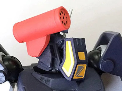 Taiyou no Kiba Dougram - Dougram - Revoltech No.002 - Legacy of Revoltech LR-020 (Kaiyodo)ㅤ – Kaiyodo – ActionFigureBrasil — embalagem