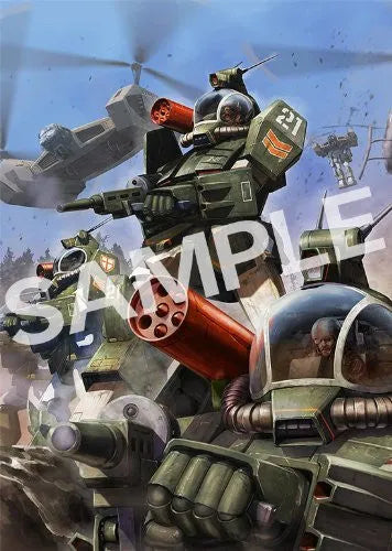 Taiyou no Kiba Dougram - Soltic H8 "Roundfacer" - 1/72 (Max Factory)ㅤ – Max Factory – ActionFigureBrasil — com base expositora