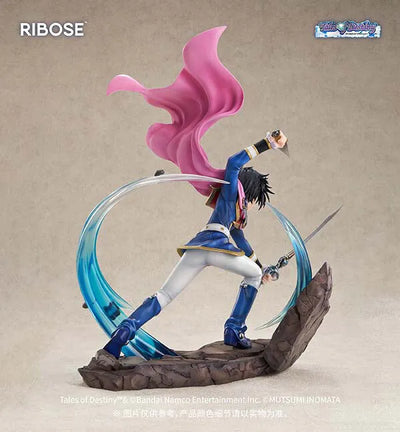 Tales of Destiny - Lion Magnus - 1/7 (Ribose)ㅤ – Ribose – ActionFigureBrasil — ângulo diferente