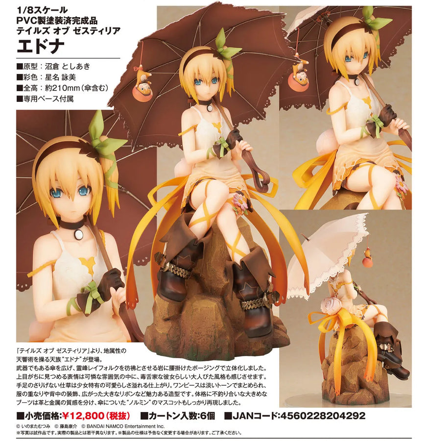 Tales of Zestiria - Edna - Normin - 1/8 (Alter)ㅤ – Alter – ActionFigure Brasil