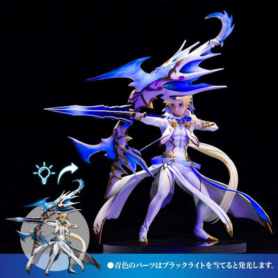 Tales of Zestiria - Sorey - 1/8 - Mizu Kamui Water Armatus (Kotobukiya) [Shop Exclusive]ㅤ – Kotobukiya – ActionFigure Brasil — ângulo diferente