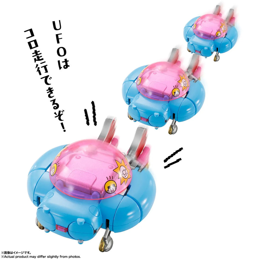 Tamagotchi - Chogokin - Tamagotchi Robo (Bandai Spirits)ㅤ – Bandai Spirits – ActionFigureBrasil