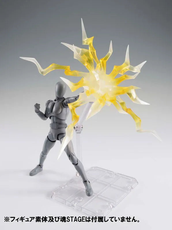 Tamashii Effect - Thunder - Yellow Ver. (Bandai)ㅤ – Bandai – ActionFigure Brasil