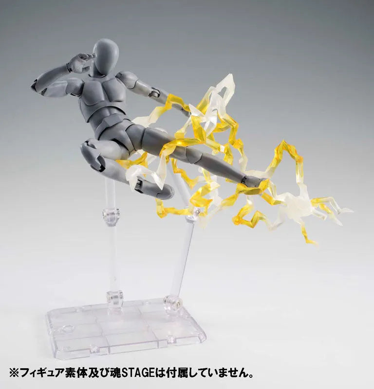 Tamashii Effect - Thunder - Yellow Ver. (Bandai)ㅤ – Bandai – ActionFigure Brasil