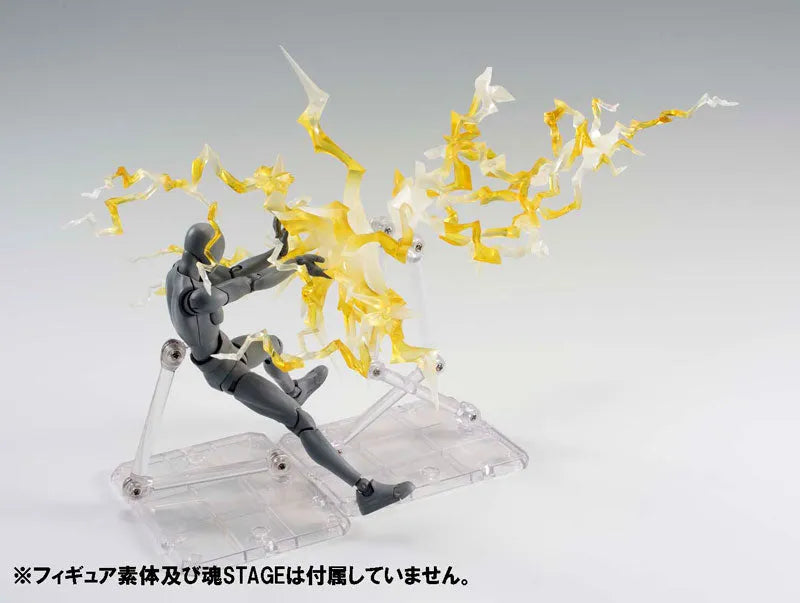 Tamashii Effect - Thunder - Yellow Ver. (Bandai)ㅤ – Bandai – ActionFigure Brasil