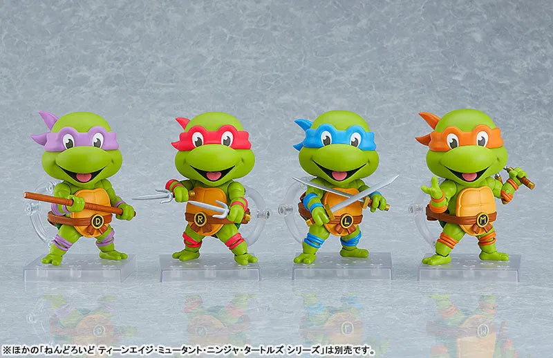 Teenage Mutant Ninja Turtles - Donatello - Nendoroid #1984 (Good Smile Company)ㅤ – Good Smile Company – ActionFigure Brasil