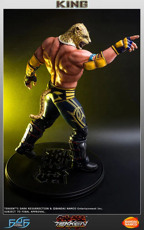 Tekken 5 DARK RESURRECTION - King 1/4 Statueㅤ – First 4 Figures – ActionFigureBrasil