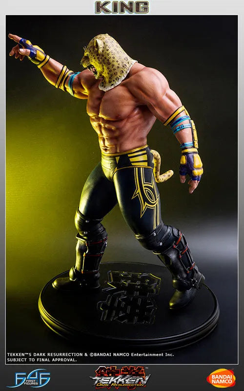Tekken 5 DARK RESURRECTION - King 1/4 Statueㅤ – First 4 Figures – ActionFigureBrasil
