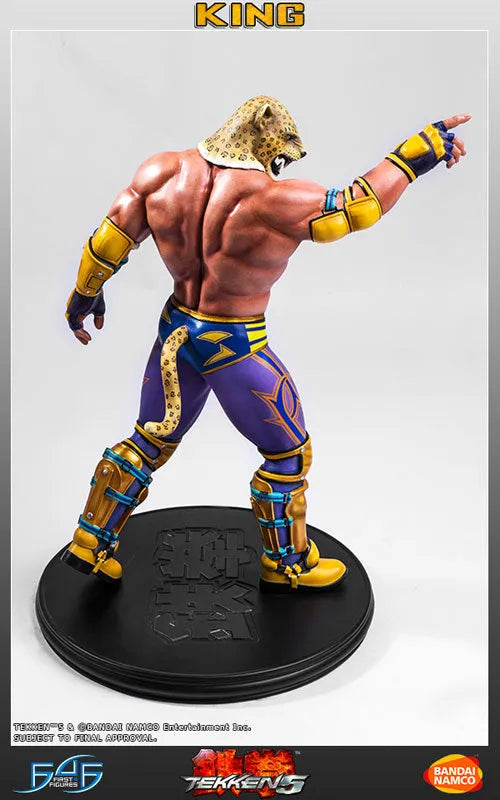 Tekken 5 - King 1/4 Statueㅤ – First 4 Figures – ActionFigureBrasil