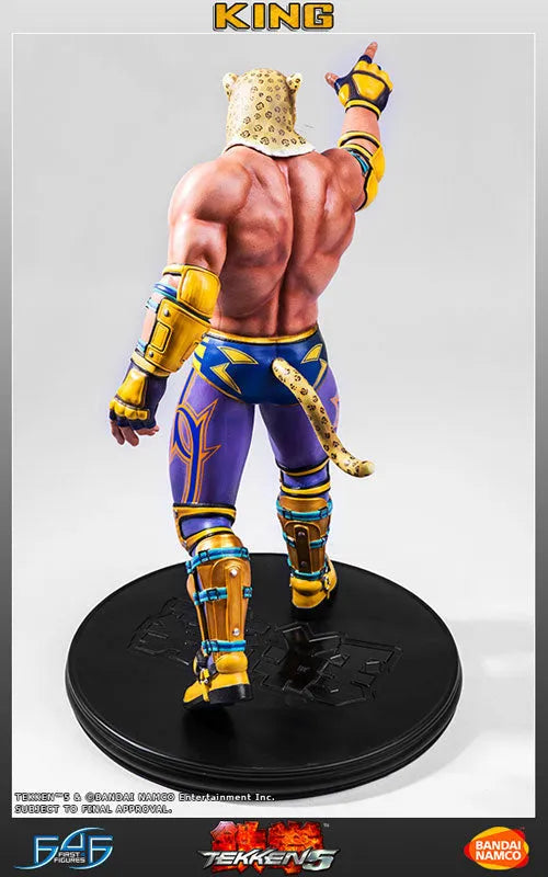 Tekken 5 - King 1/4 Statueㅤ – First 4 Figures – ActionFigureBrasil
