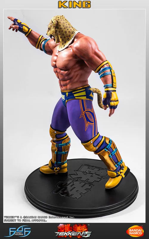 Tekken 5 - King 1/4 Statueㅤ – First 4 Figures – ActionFigureBrasil