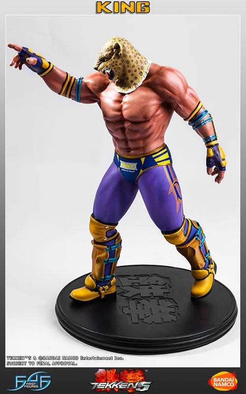 Tekken 5 - King 1/4 Statueㅤ – First 4 Figures – ActionFigureBrasil